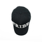 Οποιαδήποτε ηλικία αντρικό καπέλο μπέιζμπολ Hip Hop 100% βαμβάκι με προσαρμοσμένο πακέτο και κεντήματα λογότυπο