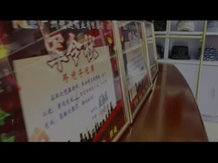 Συνεδρίαση του Kickoff του ανταγωνισμού φεστιβάλ προμήθειας Σεπτεμβρίου