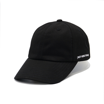 Μη δομημένο 6 Πίνακας Baseball Cap με καμπύλη οπτική επιφάνεια Προσαρμόστε το χρώμα Κατασκευασμένο μπροστινό πάνελ