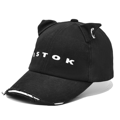 Κουρφοειδής οπτική επαφή 6 Πίνακας Baseball Cap Προσαρμόστε το στυλ σας με βαμβάκι με ταλαιπωρημένους