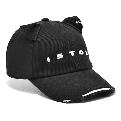 Κουρφοειδής οπτική επαφή 6 Πίνακας Baseball Cap Προσαρμόστε το στυλ σας με βαμβάκι με ταλαιπωρημένους