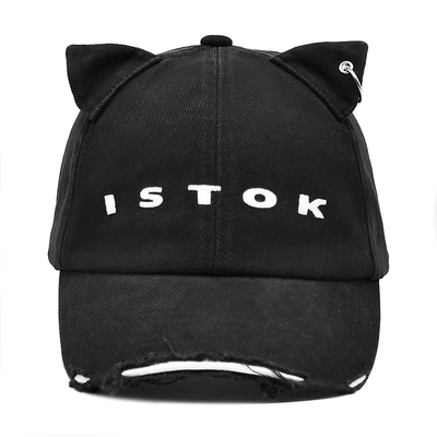 Κουρφοειδής οπτική επαφή 6 Πίνακας Baseball Cap Προσαρμόστε το στυλ σας με βαμβάκι με ταλαιπωρημένους