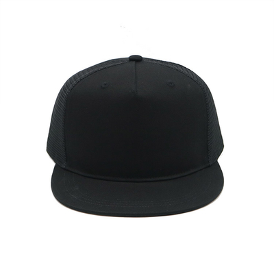Unisex Custom 5 Panel Cotton Trucker Cap Μπορεί να προσαρμόσει το λογότυπό σας