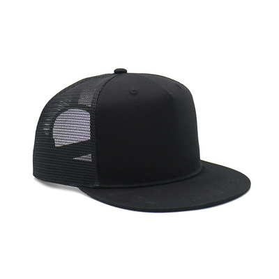 Unisex Custom 5 Panel Cotton Trucker Cap Μπορεί να προσαρμόσει το λογότυπό σας