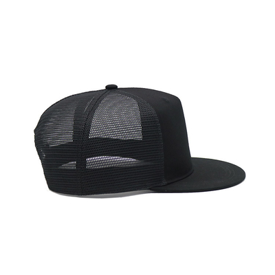 Unisex Custom 5 Panel Cotton Trucker Cap Μπορεί να προσαρμόσει το λογότυπό σας