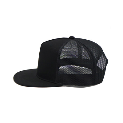 Unisex Custom 5 Panel Cotton Trucker Cap Μπορεί να προσαρμόσει το λογότυπό σας