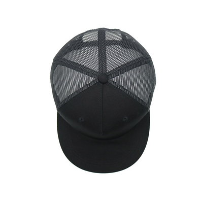 Unisex Custom 5 Panel Cotton Trucker Cap Μπορεί να προσαρμόσει το λογότυπό σας