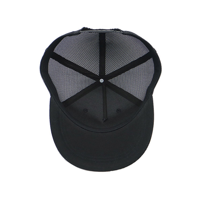 Unisex Custom 5 Panel Cotton Trucker Cap Μπορεί να προσαρμόσει το λογότυπό σας