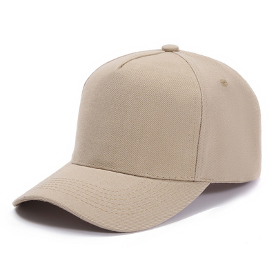 Προσαρμοσμένο μέγεθος 5 Panel Baseball Cap με προσαρμόσιμο χρώμα και μεσαίο χρώμα στέμματος Προσαρμόσιμη γραμμή ραφής