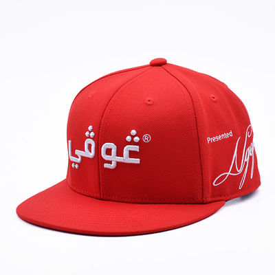 Χονδρικός εξατομικευμένος 3D κεντήματα Gorra Baseball Snapback Sports Cap εξωτερική επίπεδη άκρη 6 πίνακα Snapback Caps