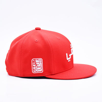 Χονδρικός εξατομικευμένος 3D κεντήματα Gorra Baseball Snapback Sports Cap εξωτερική επίπεδη άκρη 6 πίνακα Snapback Caps