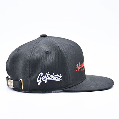 Καπέλο Snapback Baseball με Επίπεδο Γείσο και Κέντημα Λογότυπου, Αθλητικό, Hip Hop, για Άνδρες