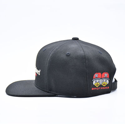 Καπέλο Snapback Baseball με Επίπεδο Γείσο και Κέντημα Λογότυπου, Αθλητικό, Hip Hop, για Άνδρες