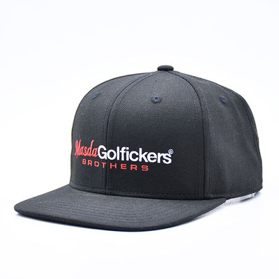Καπέλο Snapback Baseball με Επίπεδο Γείσο και Κέντημα Λογότυπου, Αθλητικό, Hip Hop, για Άνδρες