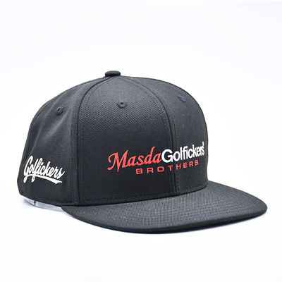 Καπέλο Snapback Baseball με Επίπεδο Γείσο και Κέντημα Λογότυπου, Αθλητικό, Hip Hop, για Άνδρες