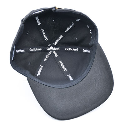 Καπέλο Snapback Baseball με Επίπεδο Γείσο και Κέντημα Λογότυπου, Αθλητικό, Hip Hop, για Άνδρες