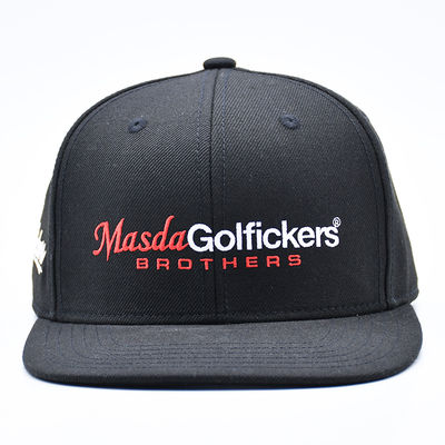 Καπέλο Snapback Baseball με Επίπεδο Γείσο και Κέντημα Λογότυπου, Αθλητικό, Hip Hop, για Άνδρες