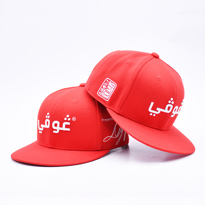 Χονδρικός εξατομικευμένος 3D κεντήματα Gorra Baseball Snapback Sports Cap εξωτερική επίπεδη άκρη 6 πίνακα Snapback Caps