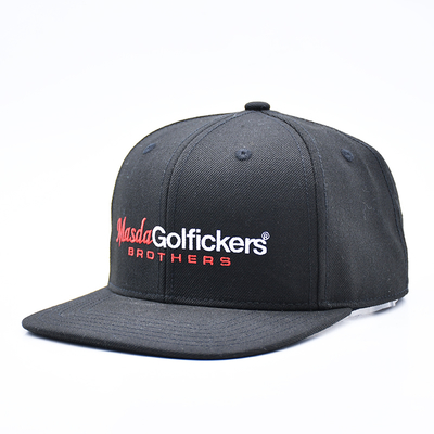 Καπέλο Snapback Baseball με Επίπεδο Γείσο και Κέντημα Λογότυπου, Αθλητικό, Hip Hop, για Άνδρες